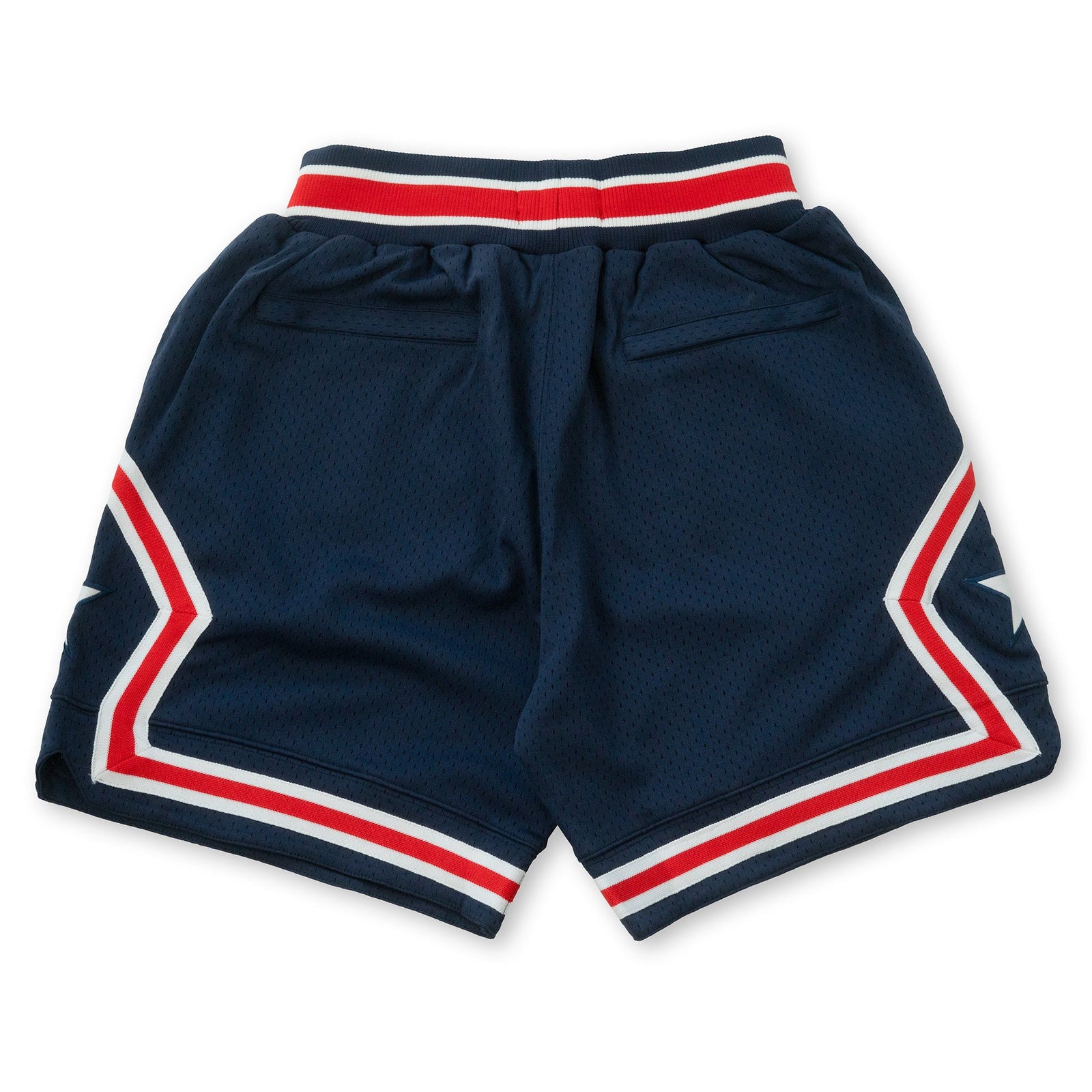 Varsity Basketball Shorts - Blue