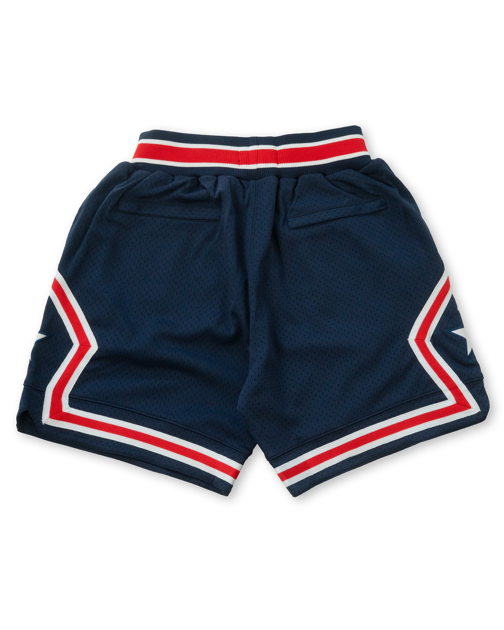 Varsity Basketball Shorts - Blue